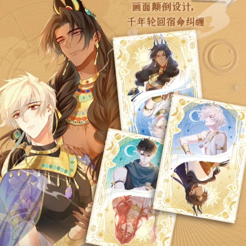 Card.Fun Genuine Goodbye, My King Lost Kingdom Collection Card Comic Peripheral Original Box Collection Flash Card Toy Gift