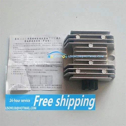 For Motorcycle Accessories Dedicated AC Adapter AC DC To Change The Car To Change The Lamp Ideal Car