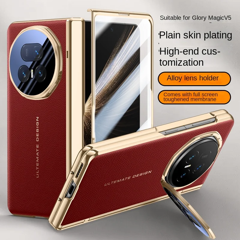 For Huawei Honor Magic V5 Case Luxury PU Leather Lens Stand Protective Back Cover For Magic V5 All-inclusive Spring Hinged Shell