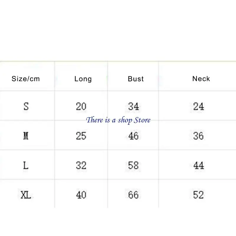 مجموعة أزياء COSPLAY الهندية الكلب D0AD