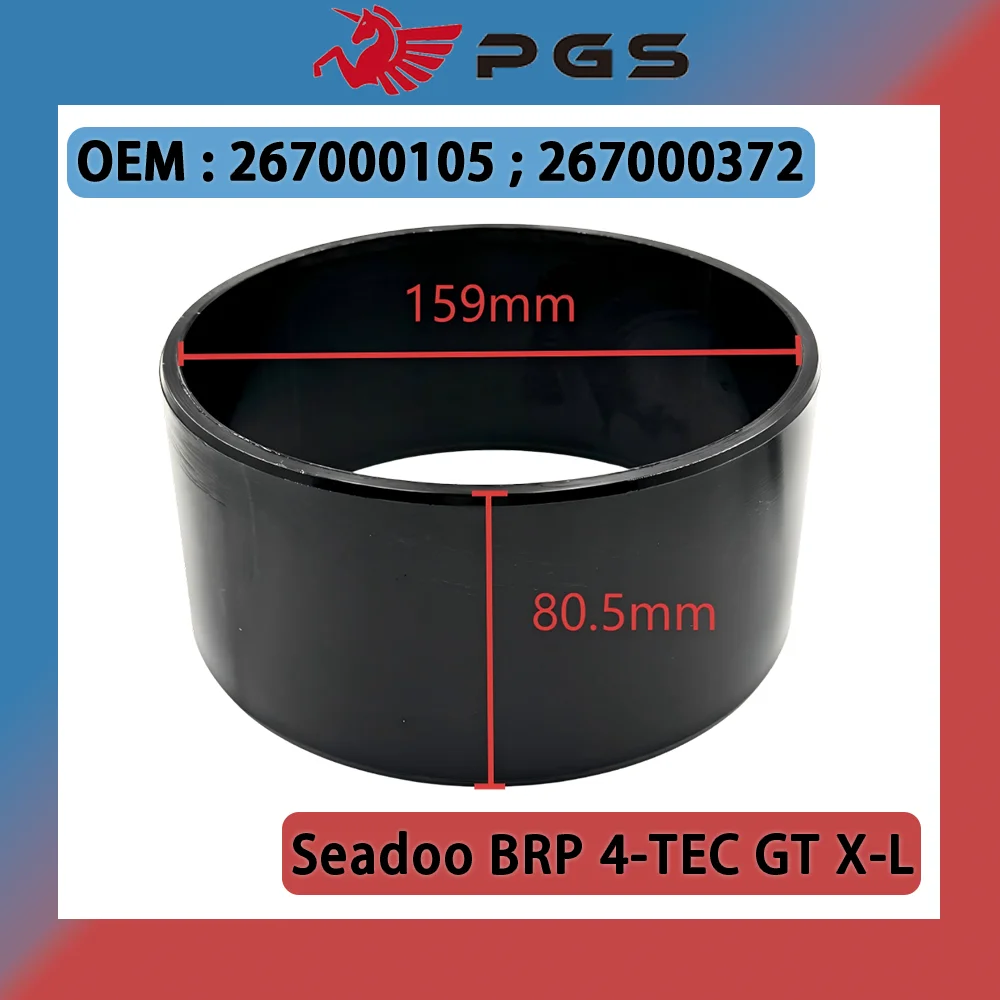 

159mm Wear Ring 267000105 Seadoo BRP 4-TEC GTX-L RXP-X RXT-X 215 230 255 260 267000372