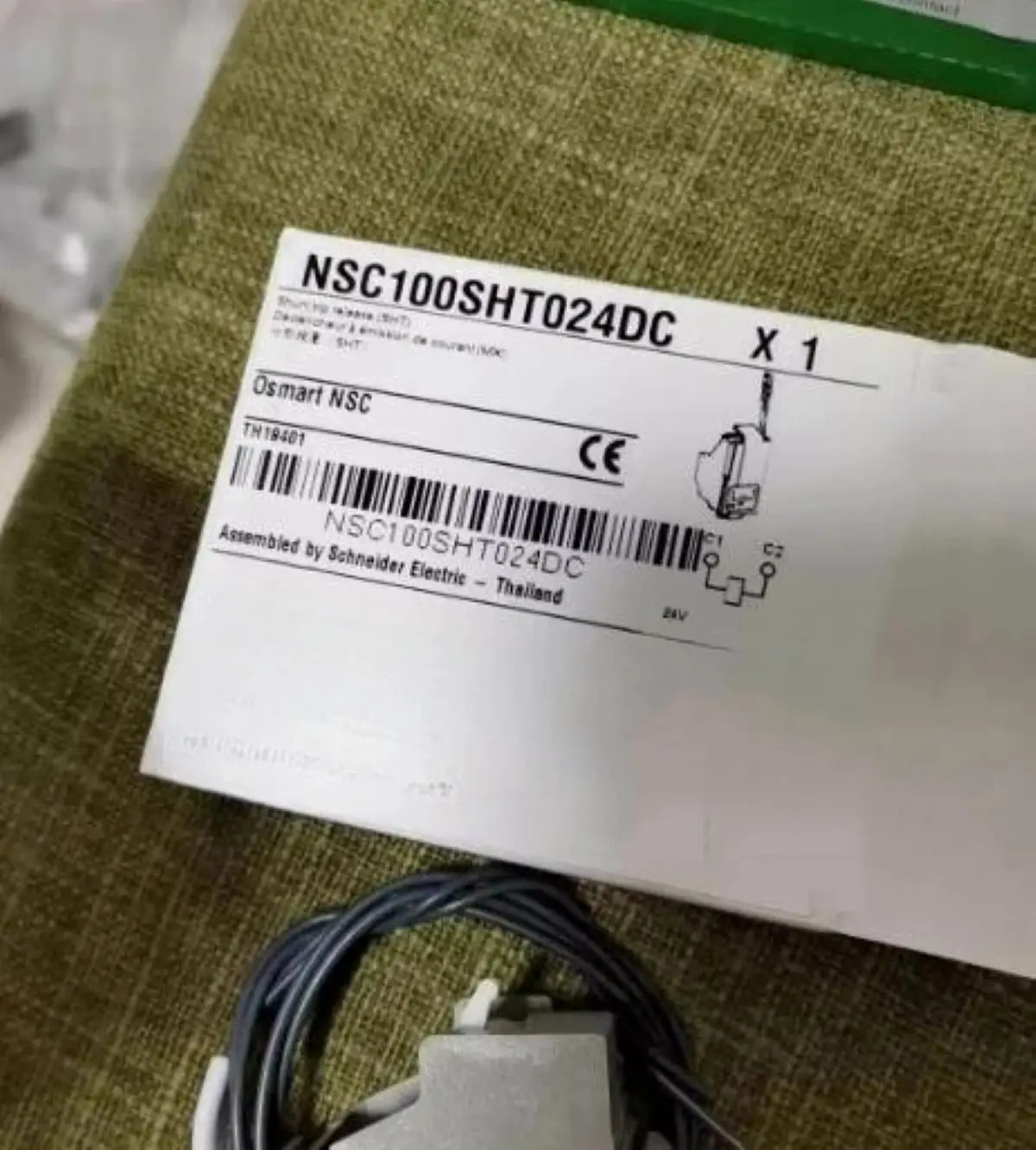 

NSC100SHT024DC NSC Accessory Release Shunt Coil