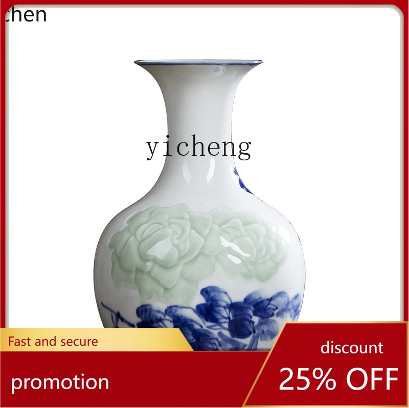 

ZML Ceramic Vase Ornament Living Room Flower Arrangement Hand-painted Lotus Porcelain Modern Chinese Decoration