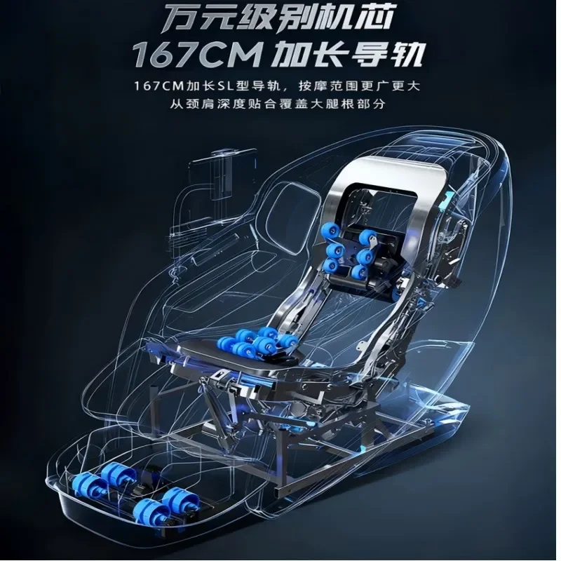 New Luxury Automatic Intelligent Massage Chair Home Electric Hot Compress Kneading Multi Function Space Capsule Sofa