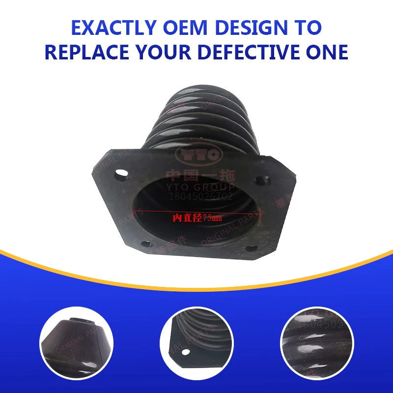 NEW HNROCK 1004 1804 2204 Gear Shift Lever Boot Dust Cover Tractor Full Vehicle Parts Dongfanghong YTO Original Factory