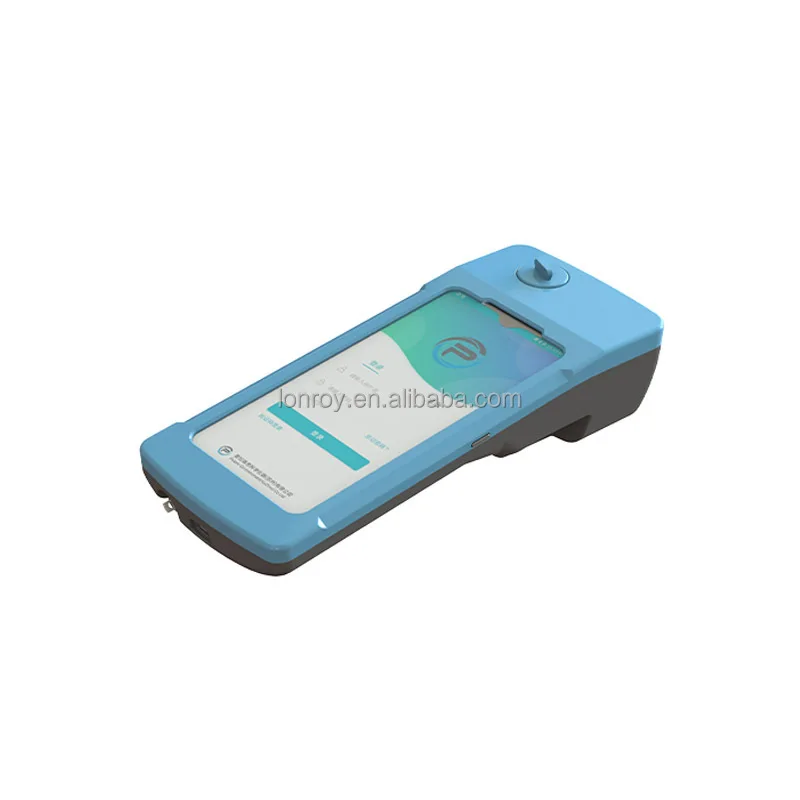 LR-HS Series Integrated Photometer Portable Spectrometer Handheld Colloidal Gold Detector