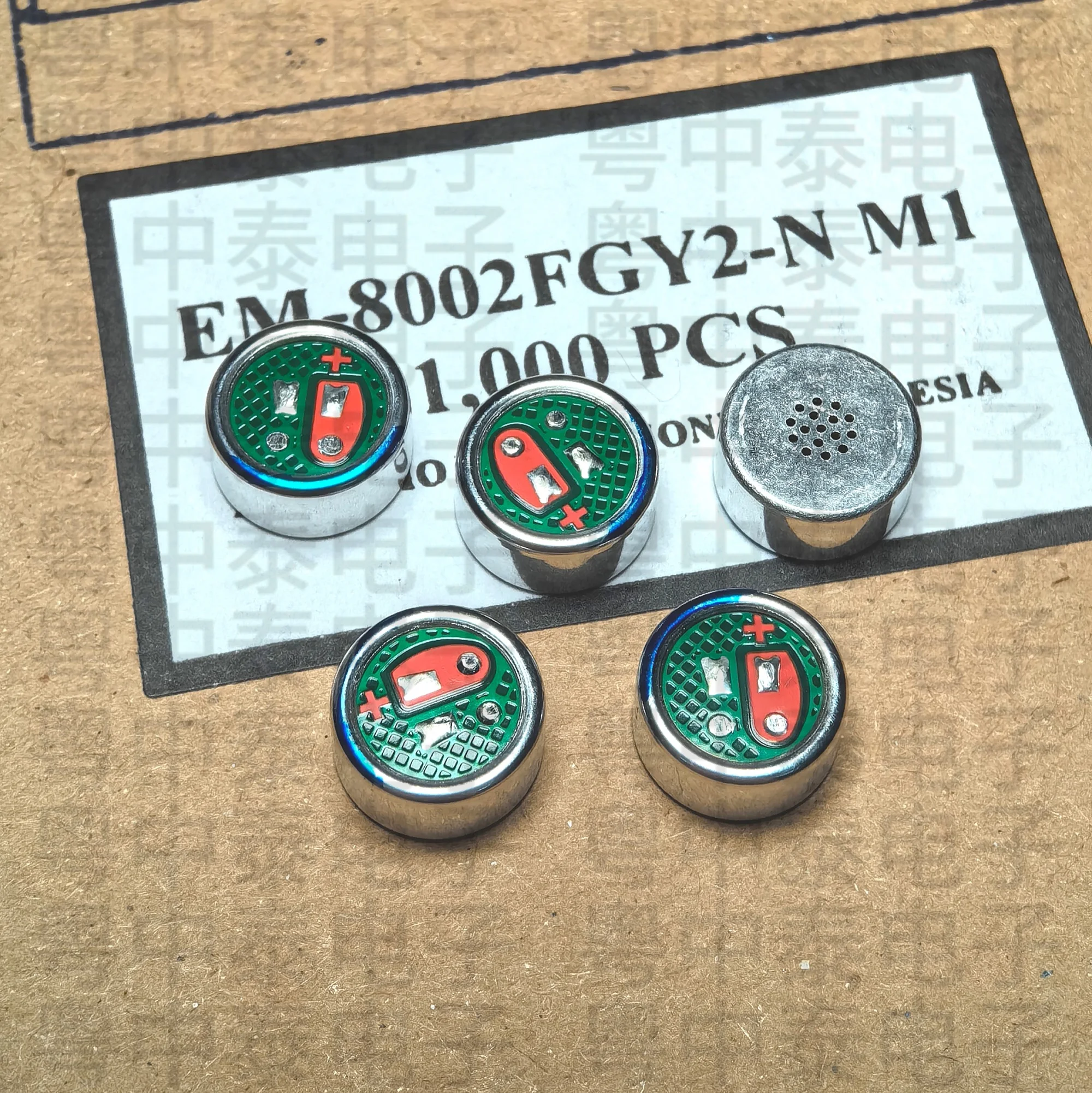 

10pcs/original Japan imported EM-8002FGY2-N microphone diameter 9.7mm thickness 4.5mm