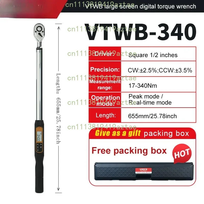 Digital Torque Wrench 3/8
