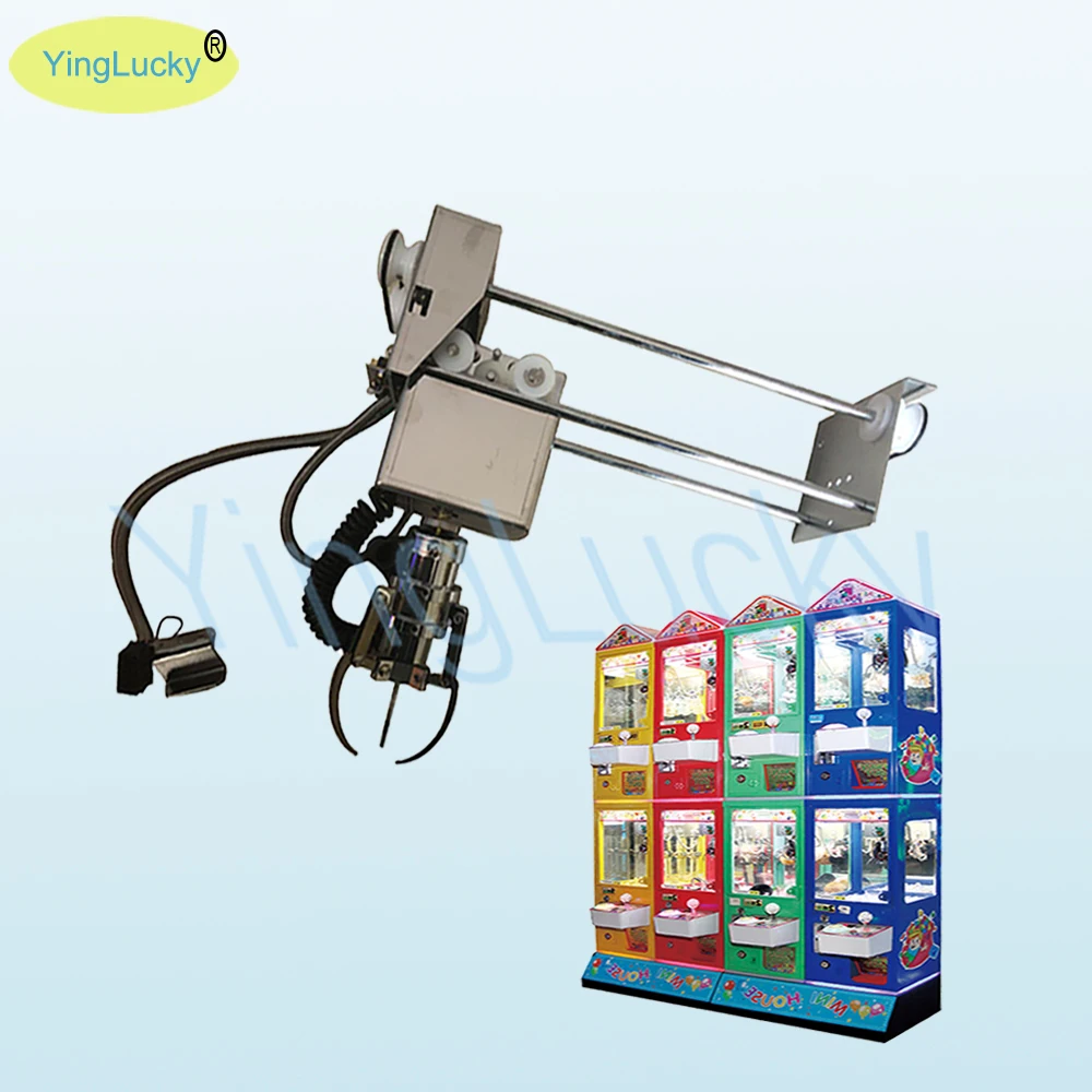 Claw machine doll machine crane material stainless steel, size 30cm 25cm size claw machine kit crane replacement