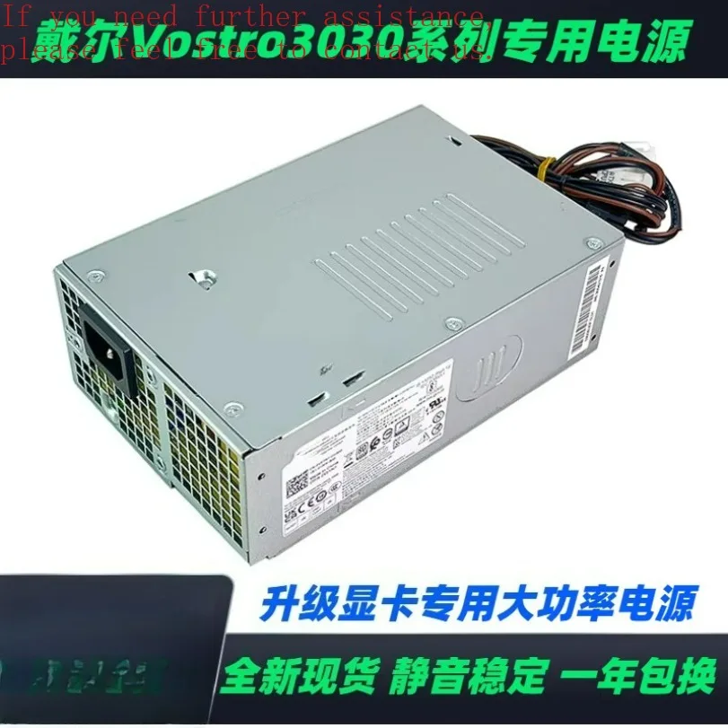

For Dell Vostro 3030S 3030T 7010PLUS 7010MT 3911 3901 Power Supply 500W