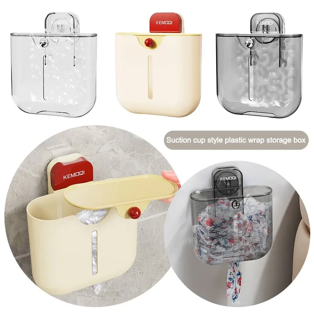 

Kitchen Bathroom Organizers Plastic Wrap Storage Box Wall-Mounted Dustproof Fresh-Keeping Bag Removable PP Cling Film Organizer