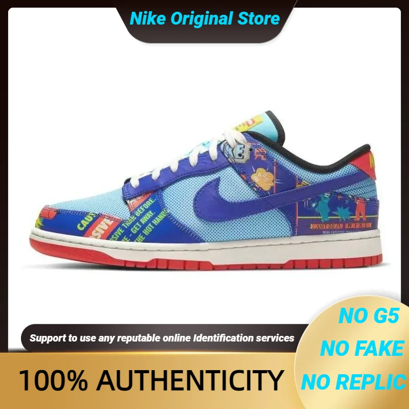 

Кроссовки Nike Dunk Low "Китайский Новый год - Фейерверк" DD8477-446