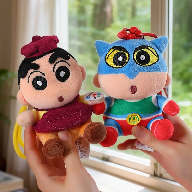 Crayon Shin-chan Plush Toy Keychain Girl Cute Superman, painter, chef Modeling Modeling Doll Car Hanging Decoration Xm
