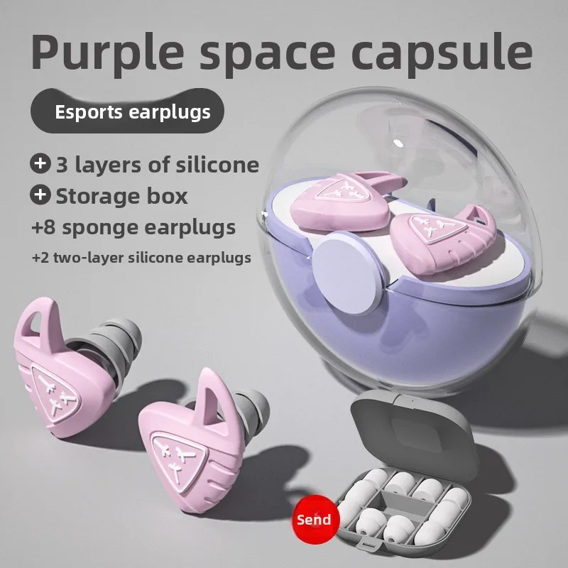 Variant: purple