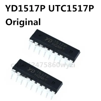 Original 5PCS/ YD1517P TDA1517P UTC1517P CD1517CP  DIP18