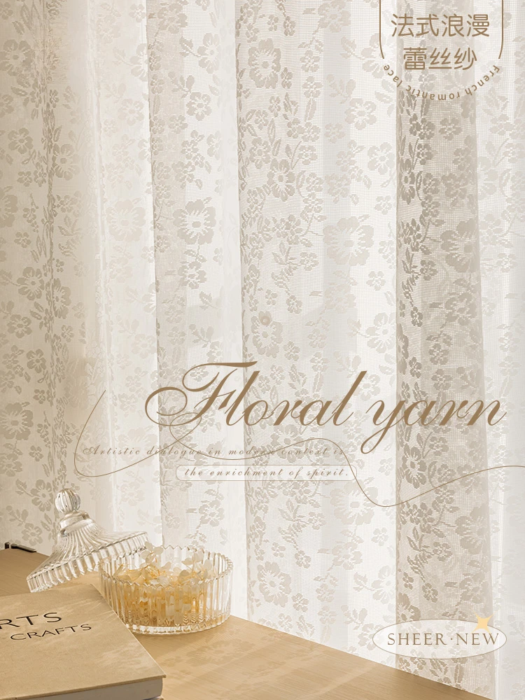 French White Embroidered Gauze Curtain: Die perfekte Wahl für Lichtdurchlässige, dennoch schattige Raumgestaltung