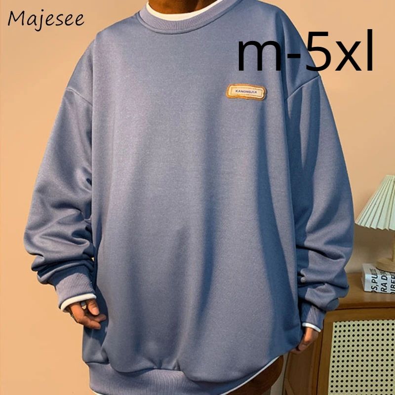 Hoodies for Men Letter Fake Two Pieces Korean Fashion Baggy BF Teen Casual M-5XL Streetwear Hoodie All-match Hombre Chic New