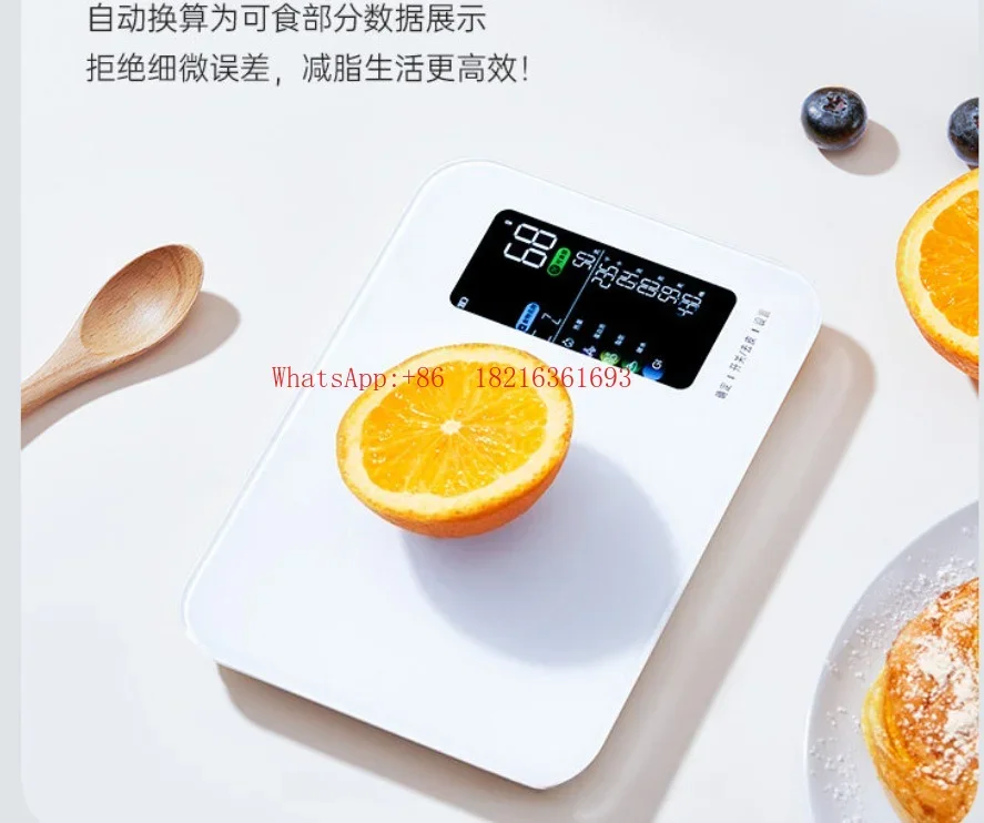 Limited Offer Health Intelligent Voice Nutrition Scale Measures Food Calories And Fat Loss Period Kitchen Household Food Scale