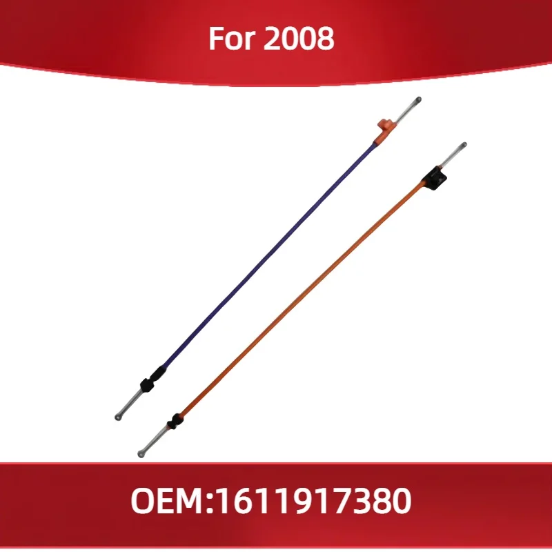 

1611917380 For Peugeot 2008 Citroen Auto Parts Warming Risk Control Cable