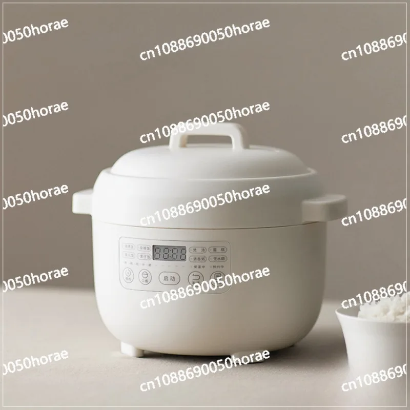 Instant Mini Rice Cooker 1-2 People Household Small Rice Cooker1.2L