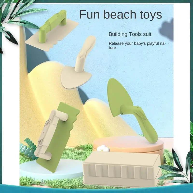 (NEW) Children's Beach Sand Play Set Baby Sand Digging Tools Bricklayer Tools (Random Colors)