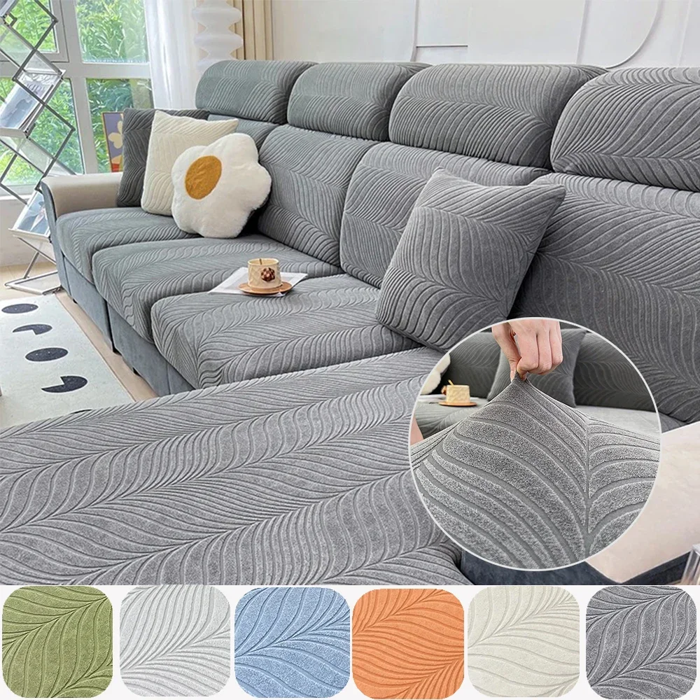 Waterproof SofaCover For Living Room Stretch Jacquard Sofa Seat Covers Cheap Sofa Slipcover Delicate sofa Covers For Home Hotel