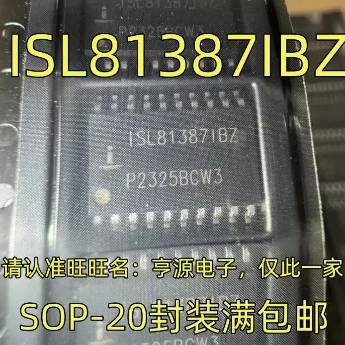 1-10PCS ISL81387IBZ SOP-20