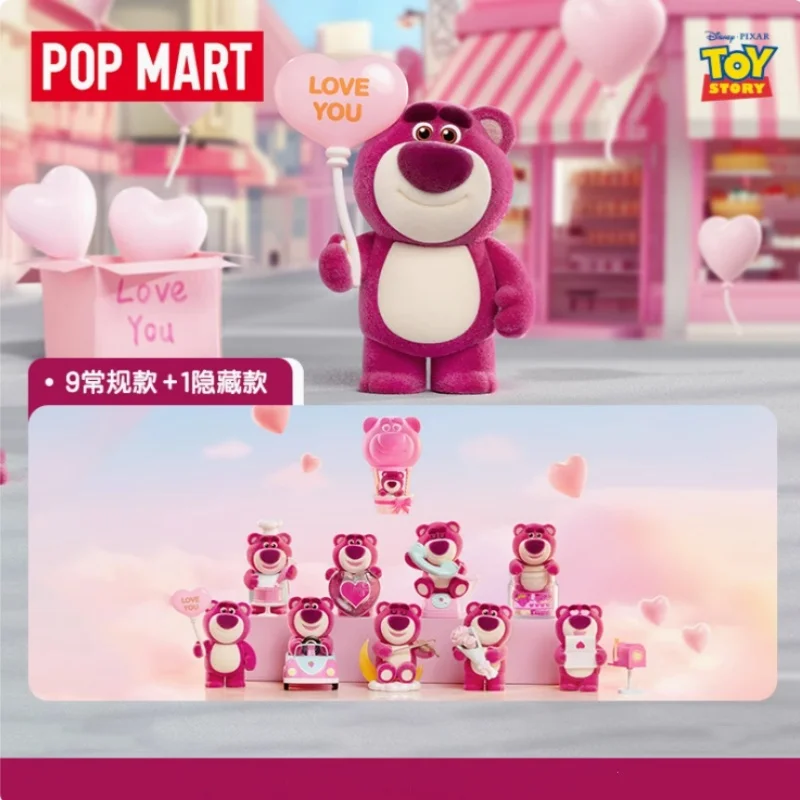 Em estoque nova disney pixar morango urso maravilhoso data série artesanal caixa cega lotso boneca casa ornamento decoração presente da menina