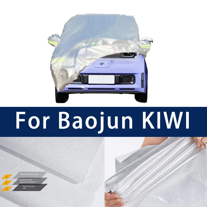 Full car hood dust-proof outdoor indoor UV protection sun protection and scratch resistance For Baojun KIWI Sun visor windproof