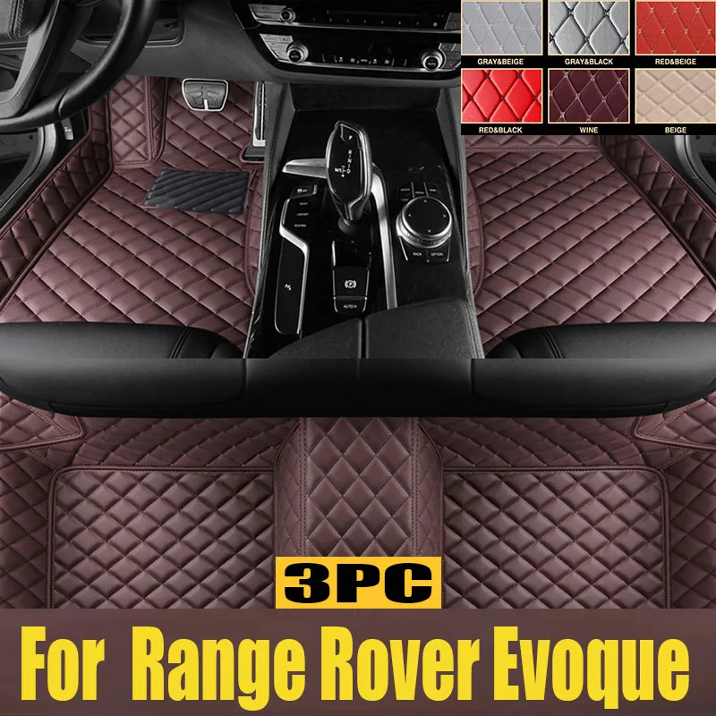 

Leather Car Floor mats for Land Rover Range Rover Evoque 2012 2013 2014 2015 Carpets Rugs Pads Interior Parts trunk mat