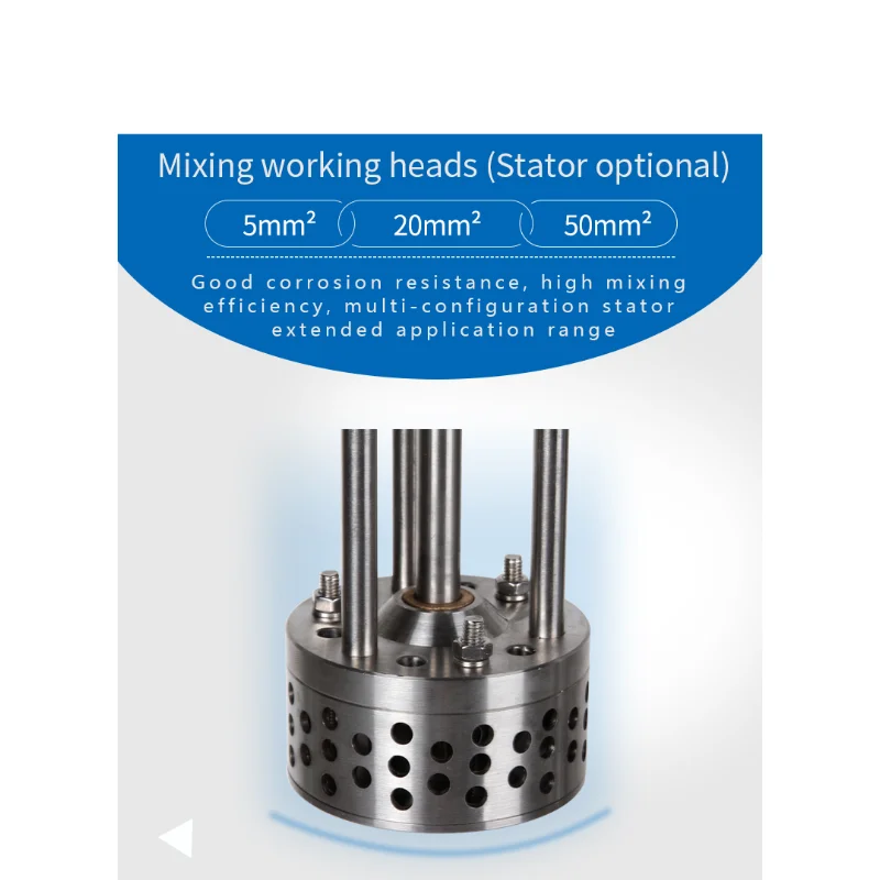 실험실 하이 전단 믹서기 화장품 균압기, 에멀젼 믹서 로터 고정자, 화장품 크림 JRJ300-D-1 유화기, 40L