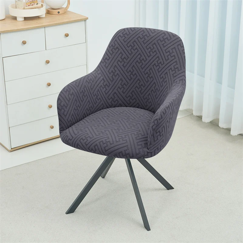 1pc Jacquard Hoge Arm Stoelhoes Stretch Kantoor Rocker Seat Case Anti-vuile Fauteuil Eetkamerstoel Protector voor Hotel Thuis - afbeelding 1