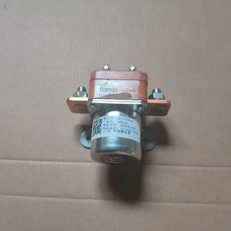 80364589 Relay Replacement Part In Stock