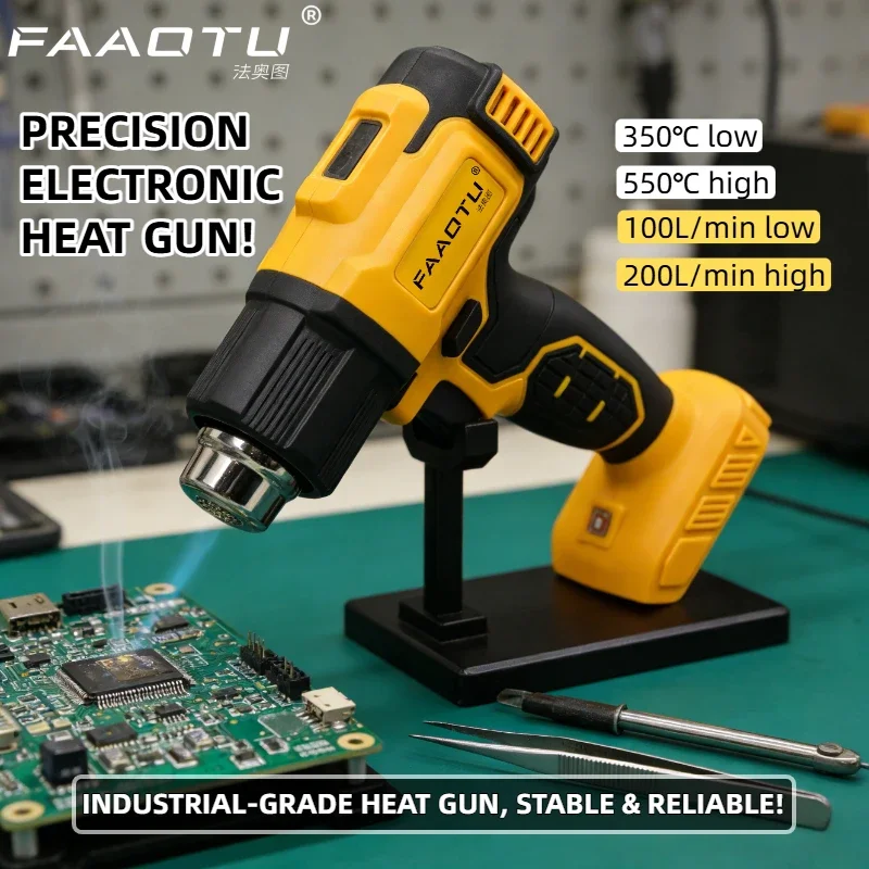 FAAOTU DCE530N 20V Cordless Heat Gun High Power Hot Air Gun for Welding Heat Shrink Wrapping DIY Repair