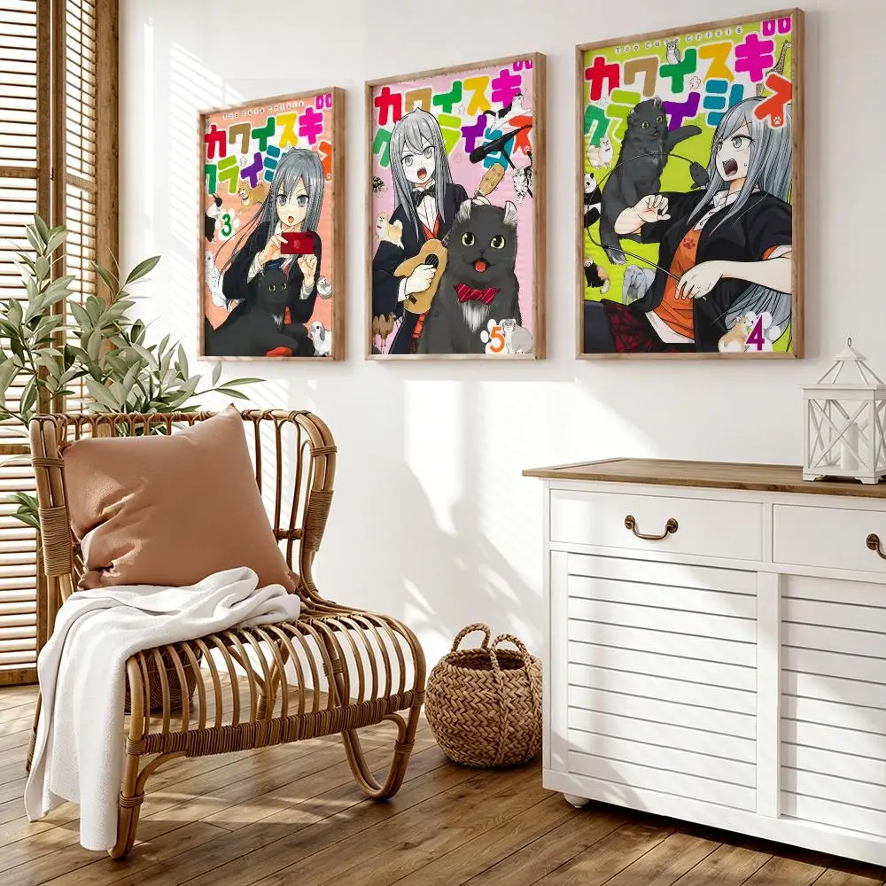 Too Cute C-Crisis Poster Wall Stickers HD Painting Self Adhesive Art Decals for Bedroom Living Room Home Decor