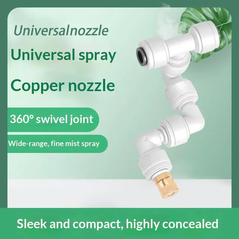 360 Adjustable Degree Rotating Reptiles Fogger Mist Sprinkler Terrarium Nozzle Fogger Aquarium Reptile Humidity Nebulizer