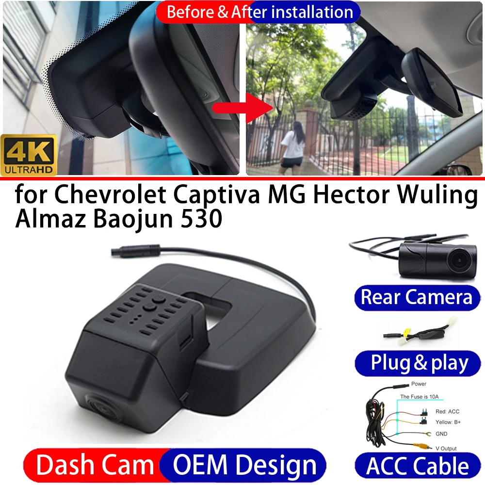 Dash Cam for Chevrolet Captiva MG Hector Wuling Almaz Baojun 530 Front＆Rear 4K DVR Dashboard Camera Video Recorder 24H Parking