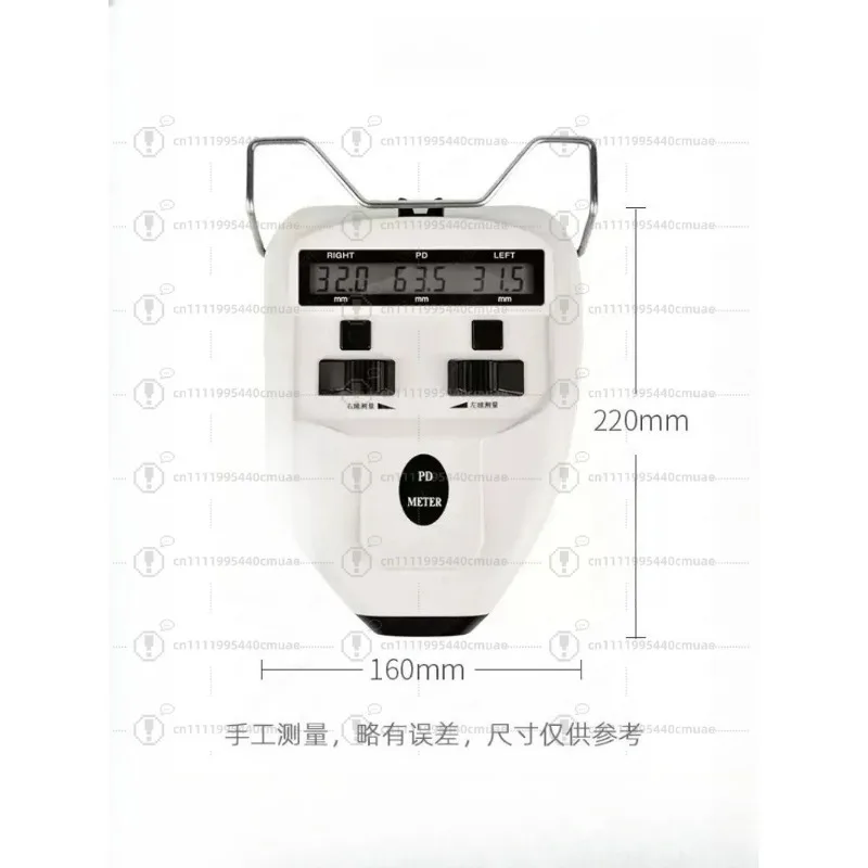Professional Pupilometer - Registered Medical Device for Eyeglasses, High Accuracy Meter with Digital Display