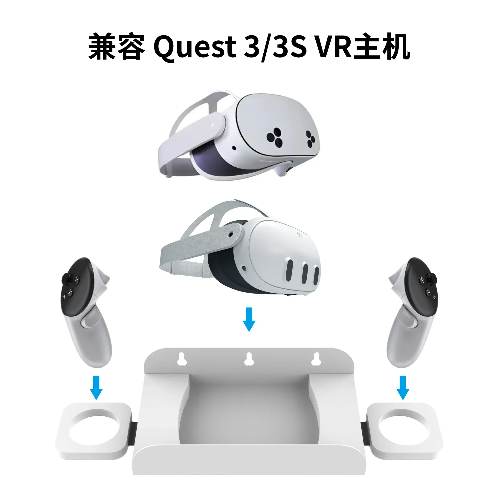 

VR Wall Mount Steel VR Wall Hanger 2 Storage Way Headset & Controllers Stand Holder Desk Space Saving for Meta Quest 3S/Quest 3