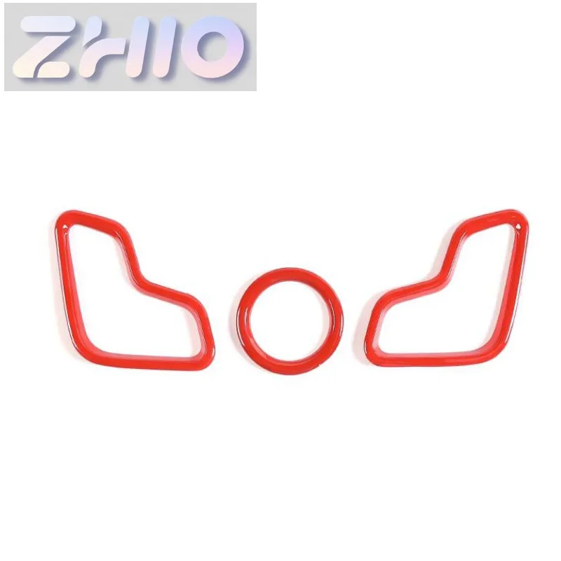 Fit For Baic BJ40 Plus Ickx K2 2021-2022 Seat Adjustment Decorative Ring Accessories for Vehicles Car Accessories Stickers Inter
