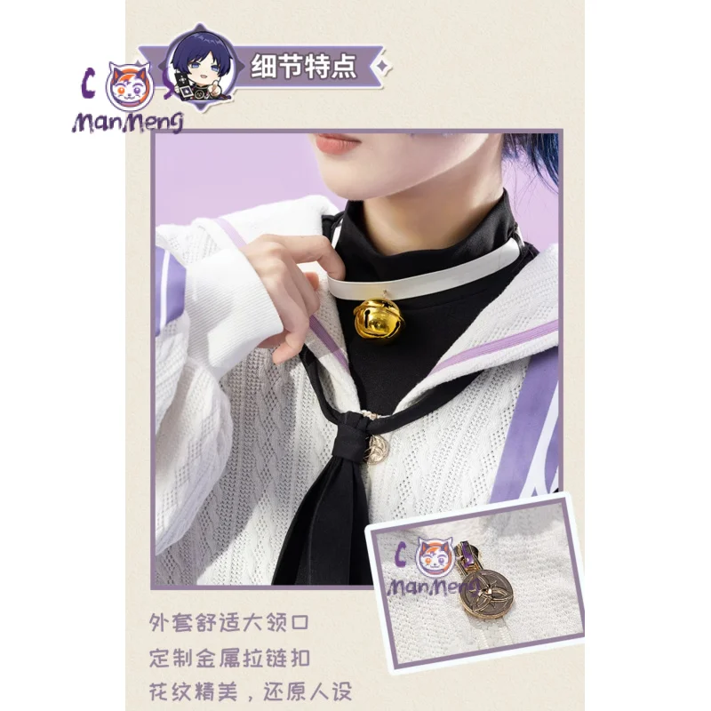 Juego Genshin Impact Wanderer Kunikuzushi, disfraz de Cosplay con orejas de gato, accesorios de cola de gato, uniforme informal bonito de Halloween