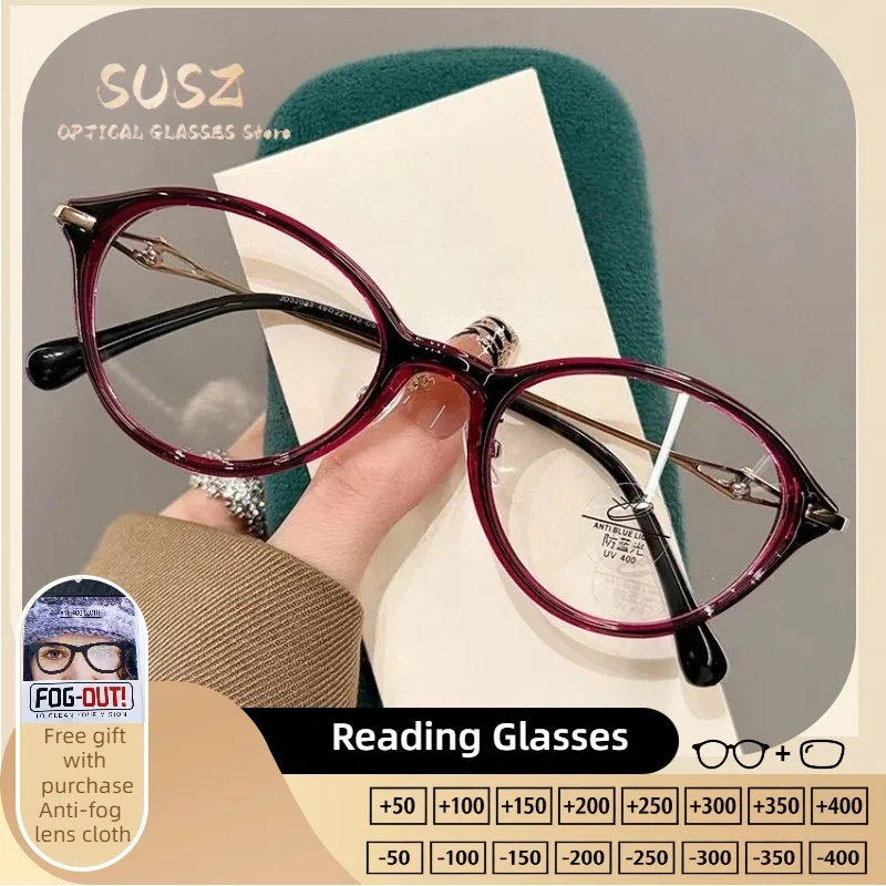 

SUSZ Stylish Polygonal Crystal Cut Edge Frame Women Anti Blue Light Reading Glasses Customizable Prescription Myopia Hyperopia
