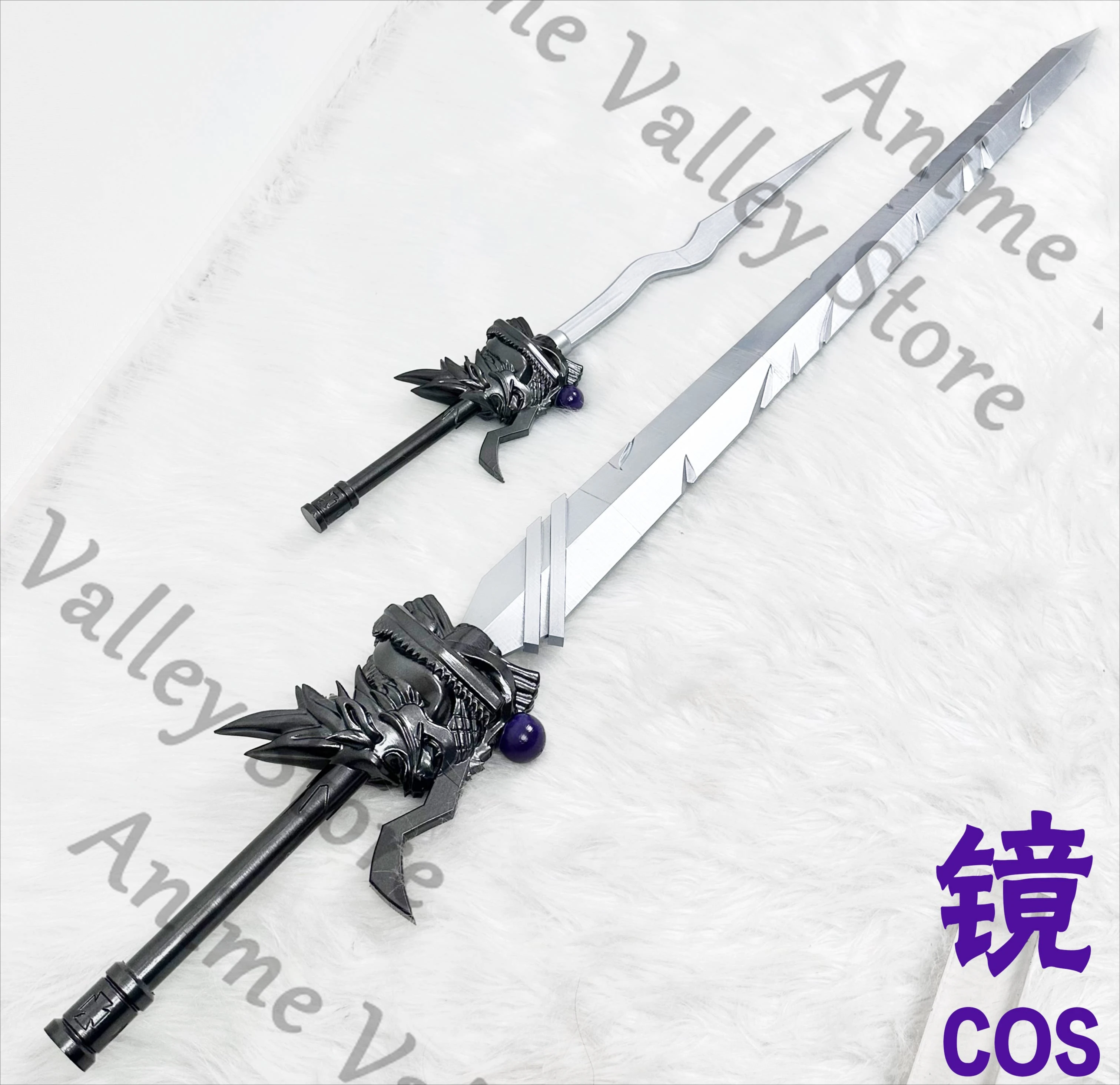 

Anime Arknights Lin Yuxia Cosplay Rapier Swords Prop Cartoon Longsword Long-sword Weaponry Comic Exhibition Equipment Props