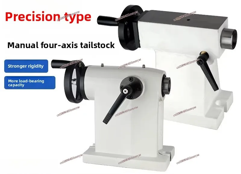 Four-axis tailstock machining center 160 tailstock pneumatic tail top pressure