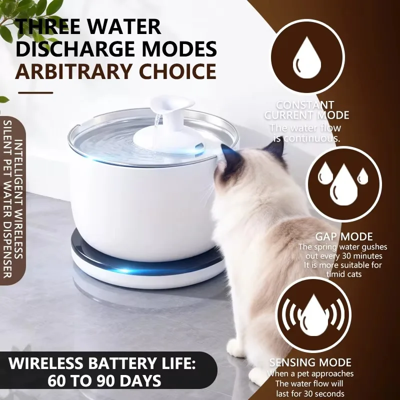 Smart Pet Water Dispenser  Pet Smart Wireless Radar-sensing Automatic Water Dispenser