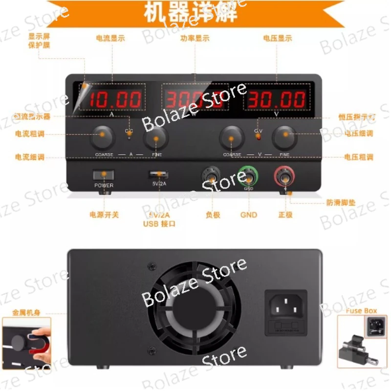 60V Mini Horizontal AC to DC Regulated Power Supply Black LCD Display Industrial Electronic Repair Power Unit