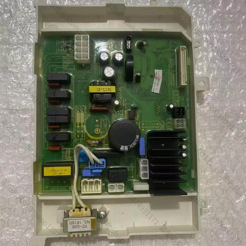 Suitable for Wall-mounted Washing Machine Display Board, Computer Main Board Drive Circuit Board Original Accessories