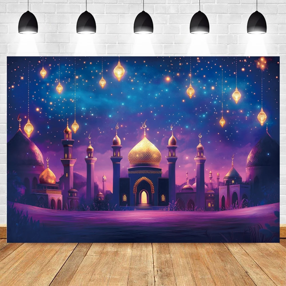 Eid Mubarak Backdrop Photography Ramadan Mosque Purple Curtain Gold Light Muslim Festivals Family Party Background Banner Poster