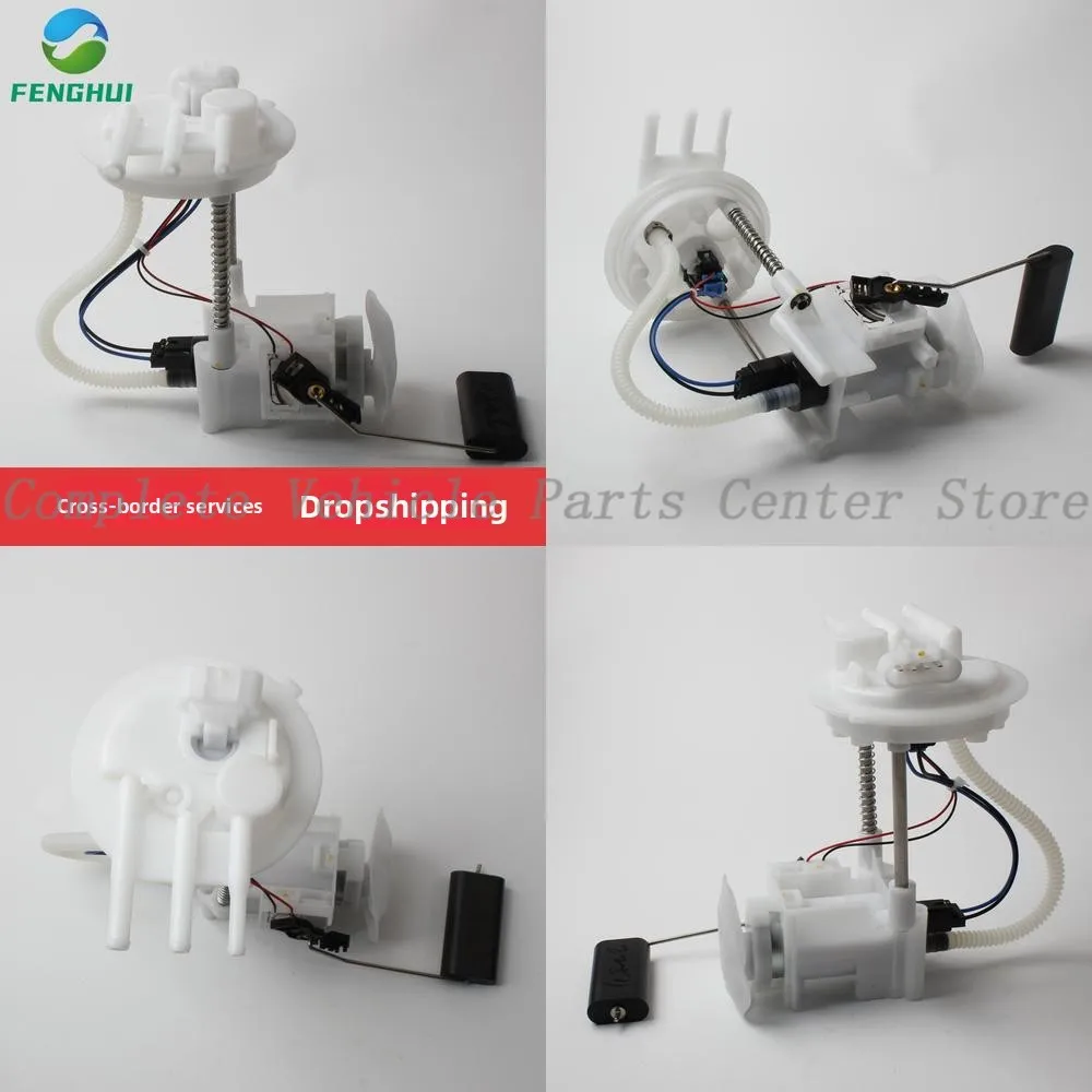 

High Quality 1016001285 1601285180 - Suitable For Geely Freedom Cruiser Fuel Pump Assembly