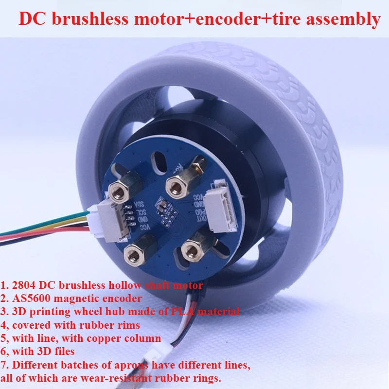 2804 Motor with Tire Encoder 3D Printing Hub Motor Anti-slip Ring Small Wheel Foot Robot Hollow Shaft